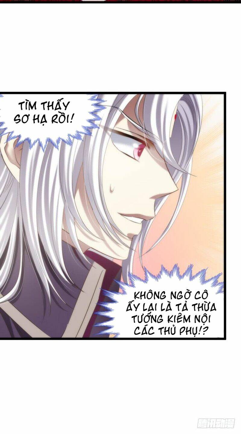 Một Vạn Tư Thế Công Lược Yêu Nam: Chapter 125