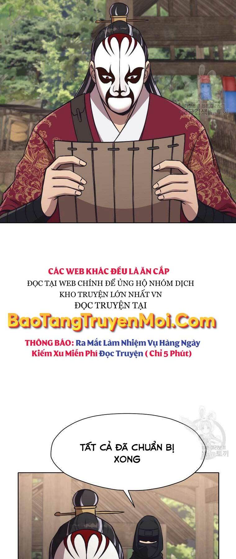 Thiên Võ Chiến Thần: Chapter 54