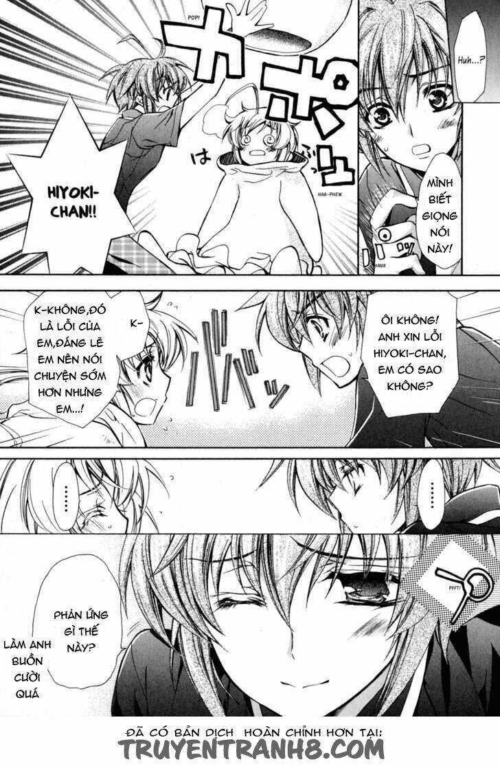 S.L.H (Stray Love Hearts): Chapter 12