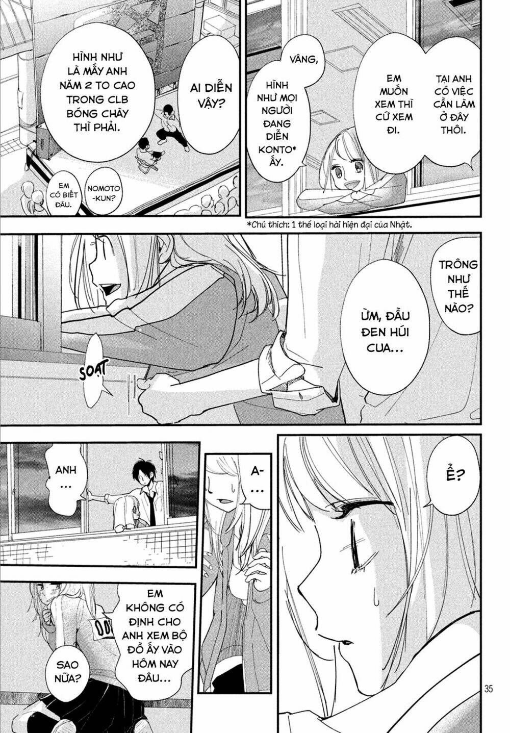 Mairimashita, Senpai!: Chapter 5