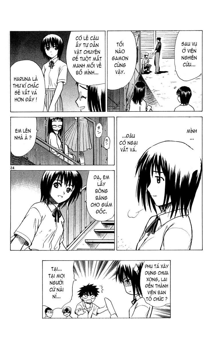 Kowashiya Gamon: Chapter 11