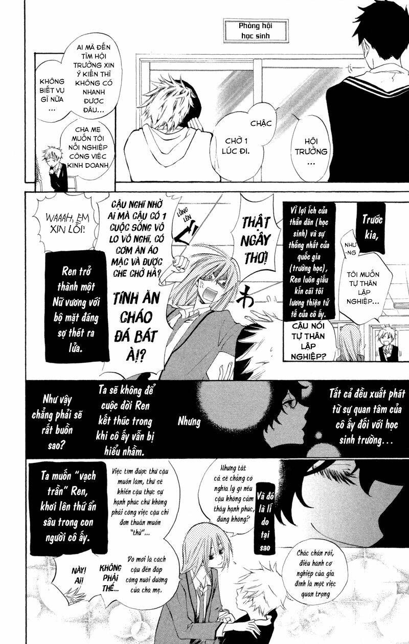 Sarashi Asobi: Chapter 2