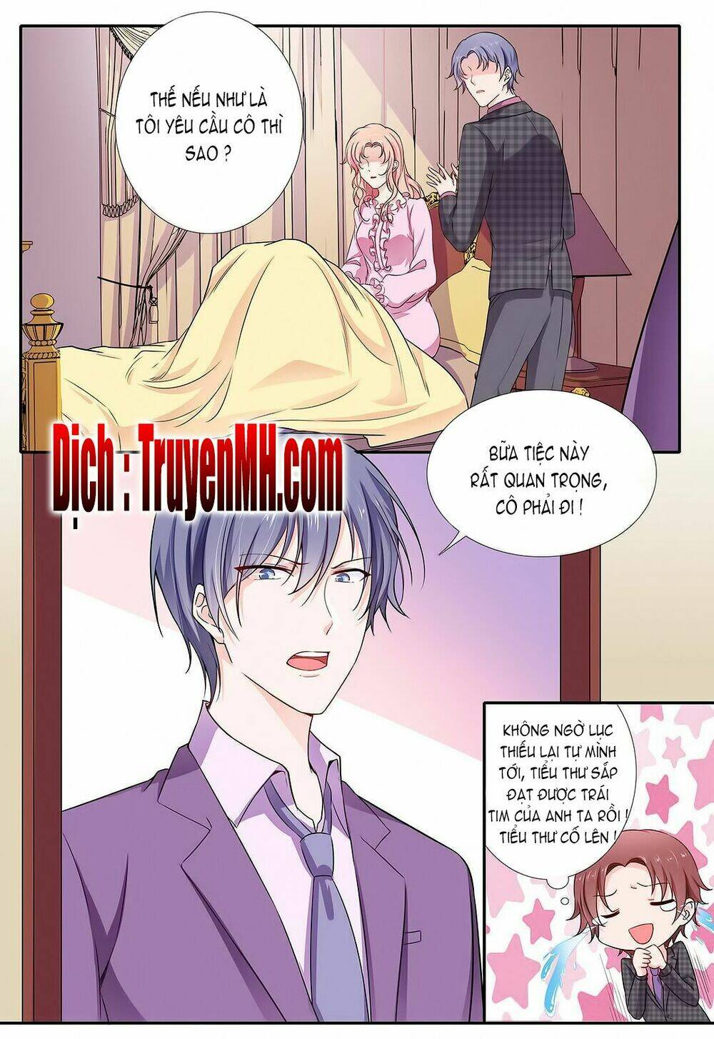 Thái Tử Phi Ở Hiện Đại: Chapter 7