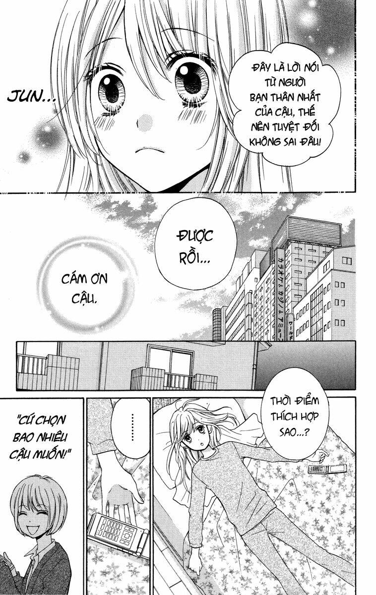 Screaming Lesson!!!: Chapter 28