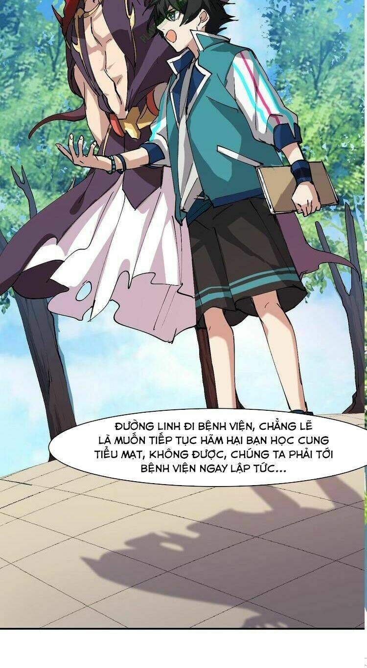 Thần Lai Yêu Vãng: Chapter 5