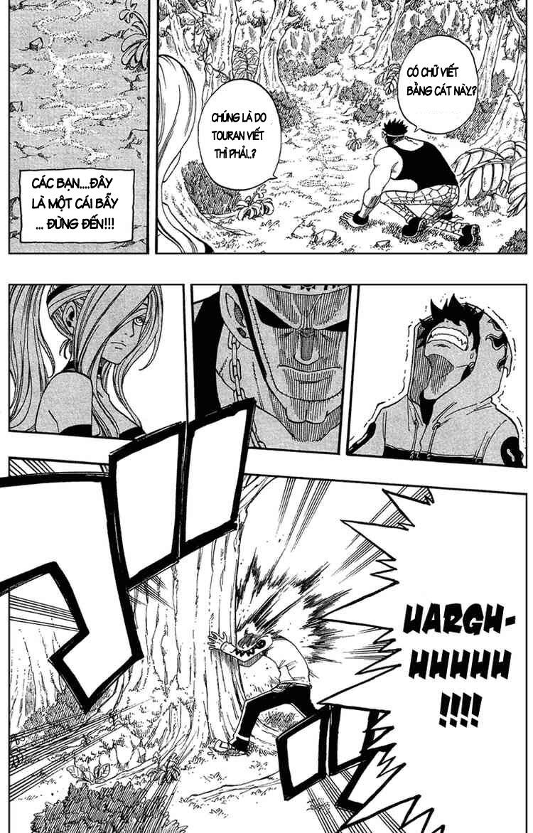 Monster Soul: Chapter 1