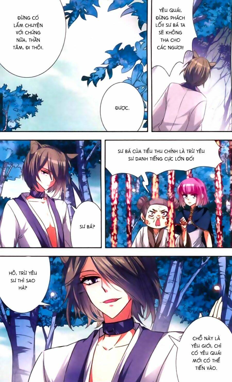 Phi Sắc Dị Văn Lục: Chapter 17