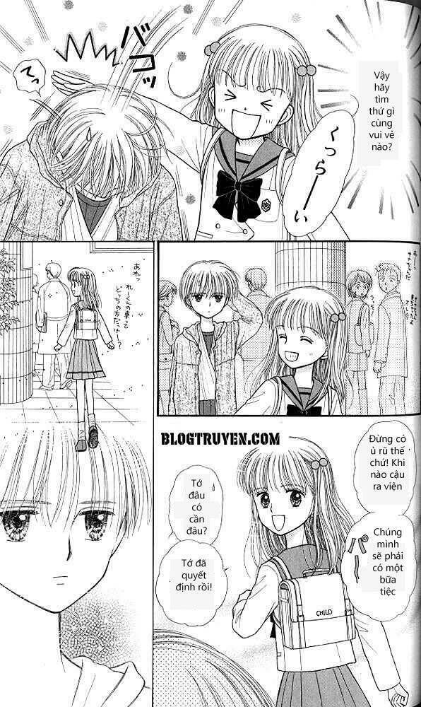 Kodomo No Omocha: Chapter 39