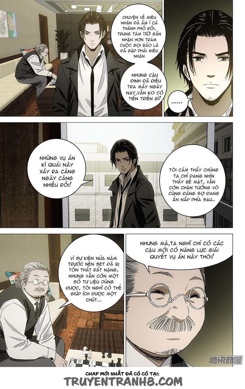 The Lost City: Chapter 85