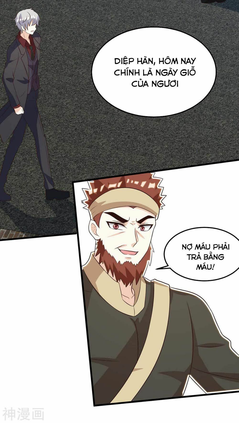 Thần Cấp Thấu Thị: Chapter 124