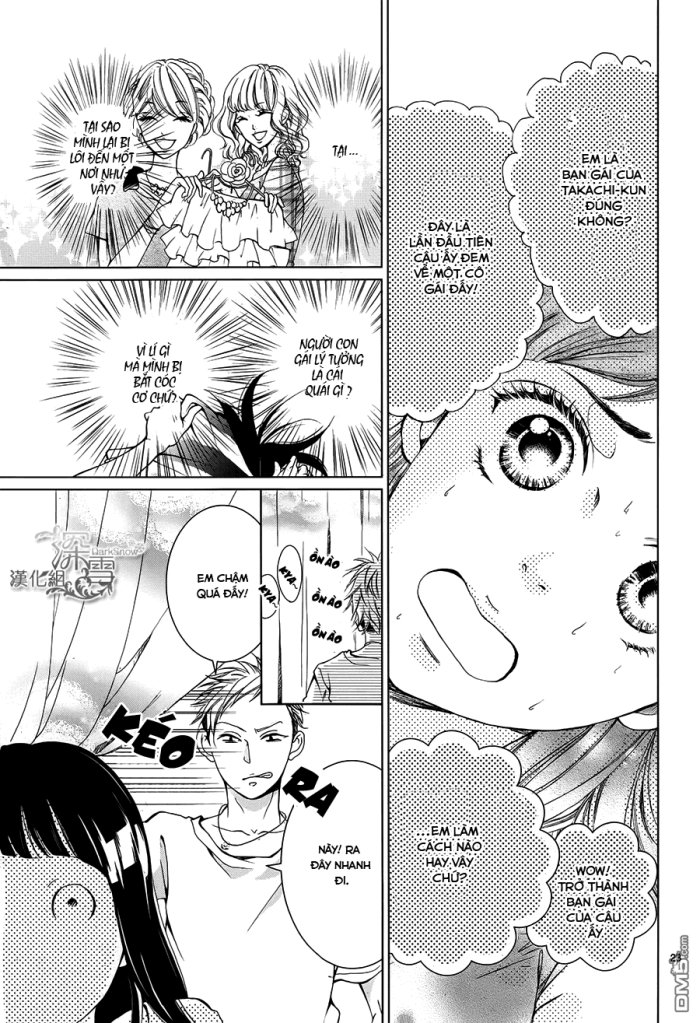 Zetsubou Baby: Chapter 2