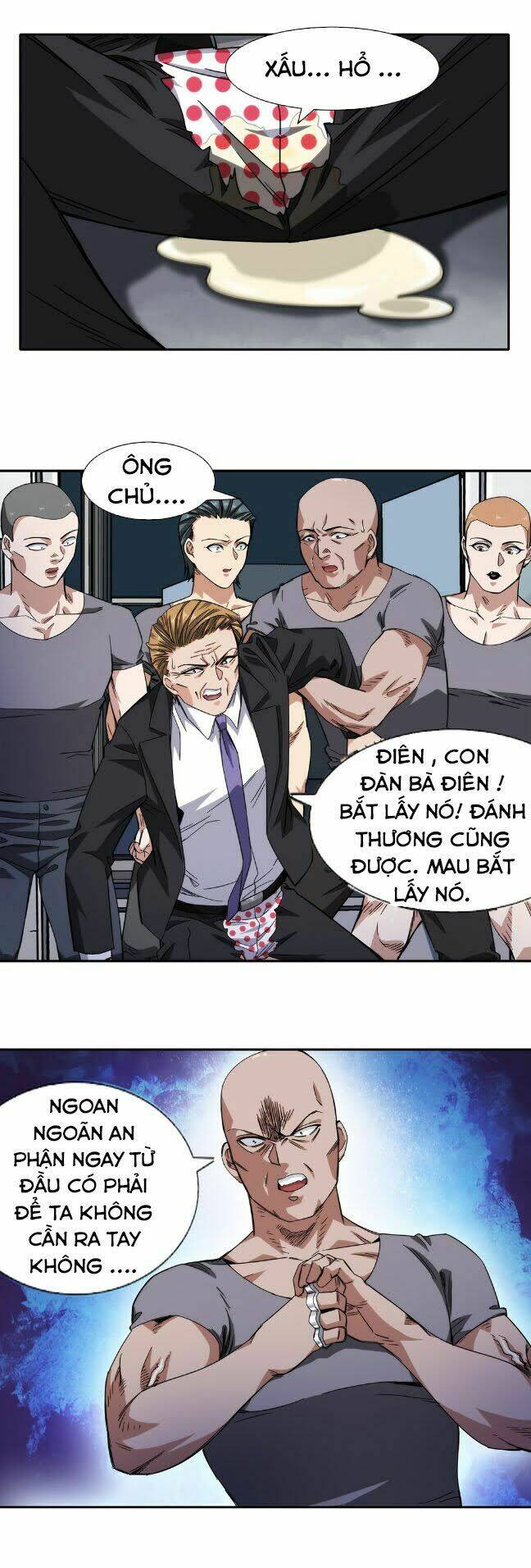 Dạ Thị Chi Vương: Chapter 26