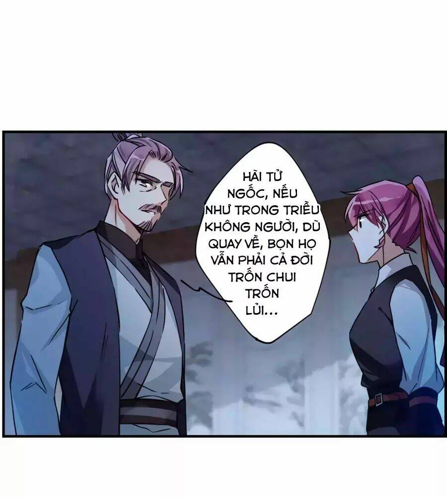 Thượng Quốc Phú Chi Thiên Đống Tuyết: Chapter 104