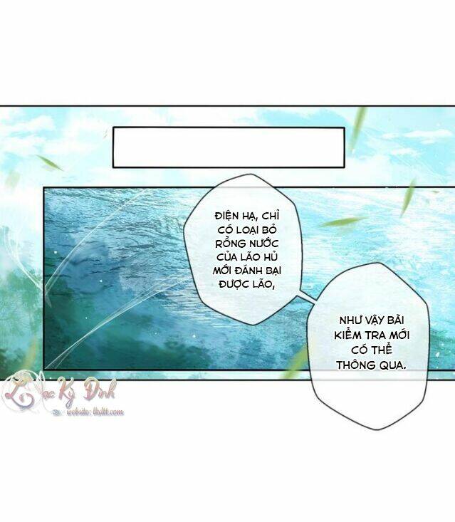 Cửu Thiên: Chapter 6