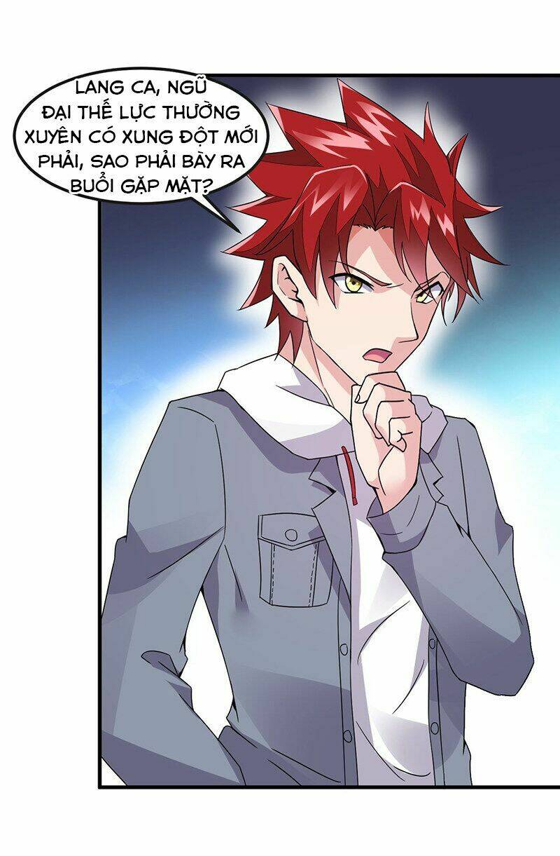 Dị Năng Thiếu Niên Vương: Chapter 42