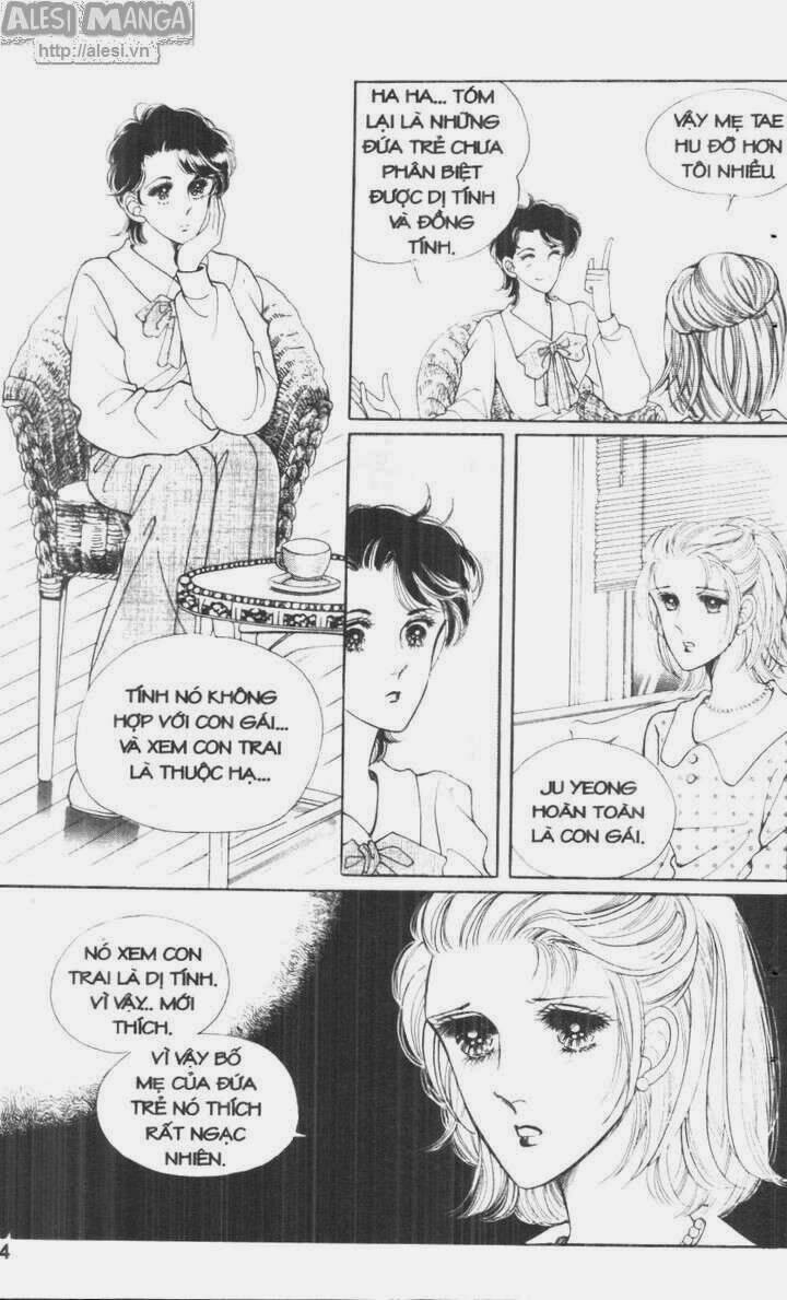 Nhỏ Con Trai: Chapter 1