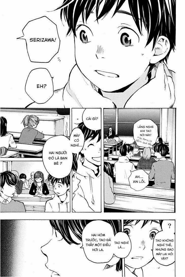 Forget Me Not: Chapter 15