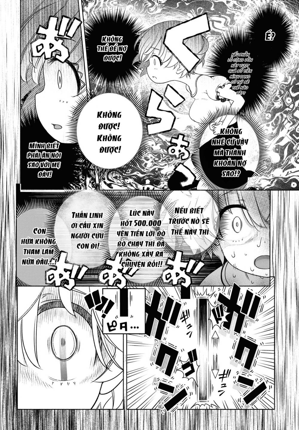 Fx Chiến Thần Kurumi Chan: Chapter 12