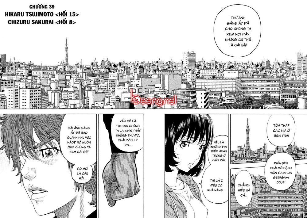 Ngưu Nhân: Chapter 39