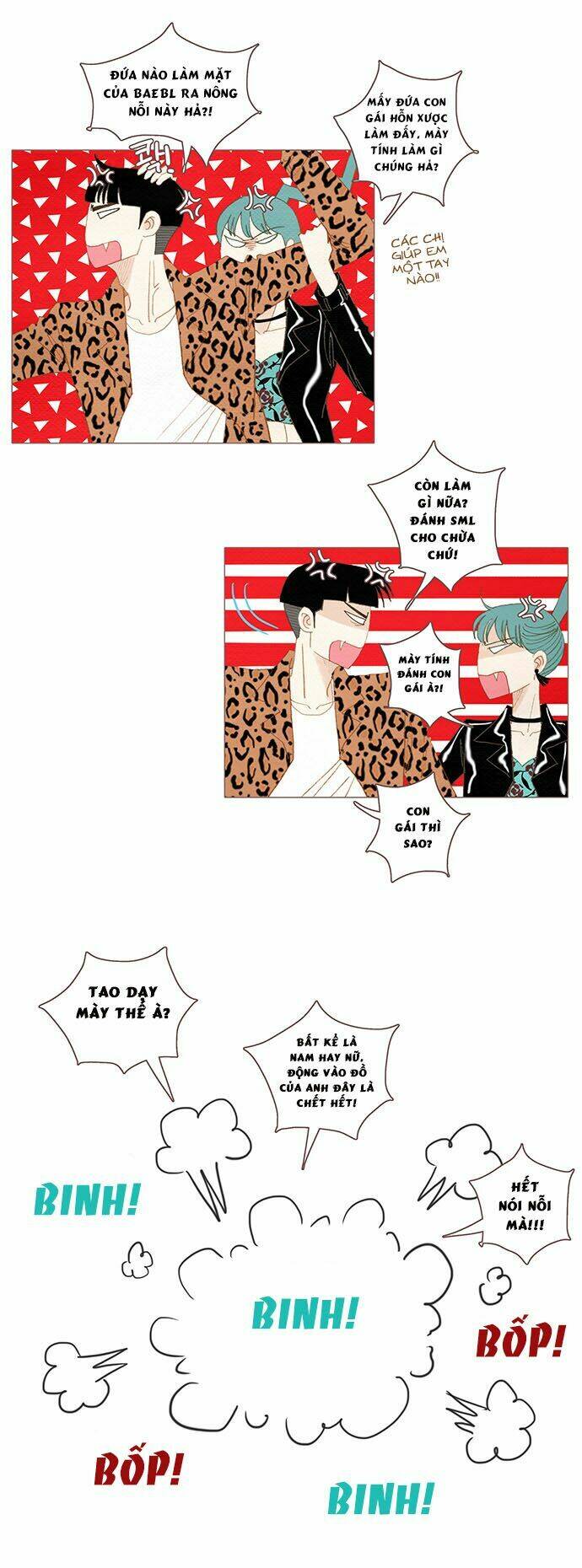 Thánh Thần Trẻ Trâu: Chapter 45