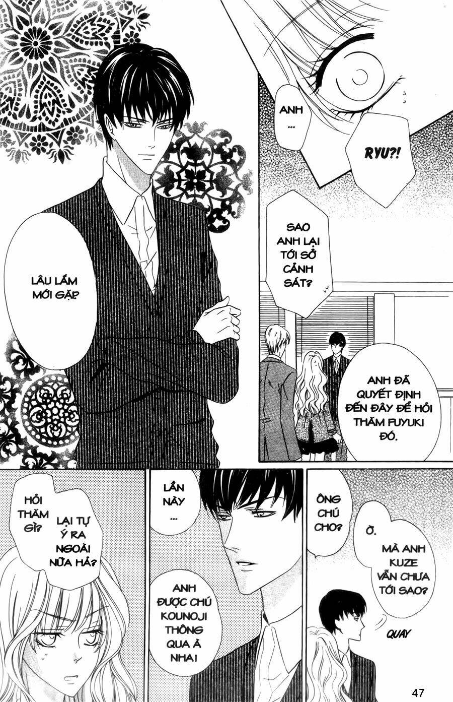 Keishichou Tokuhanka 007: Chapter 29