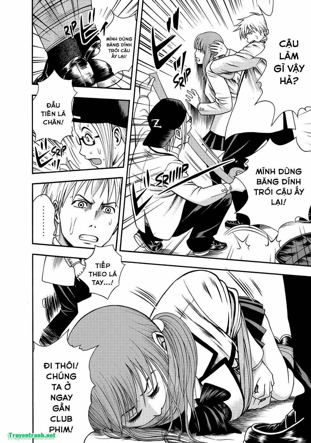 Igai - The Play Dead/Alive: Chapter 2.2