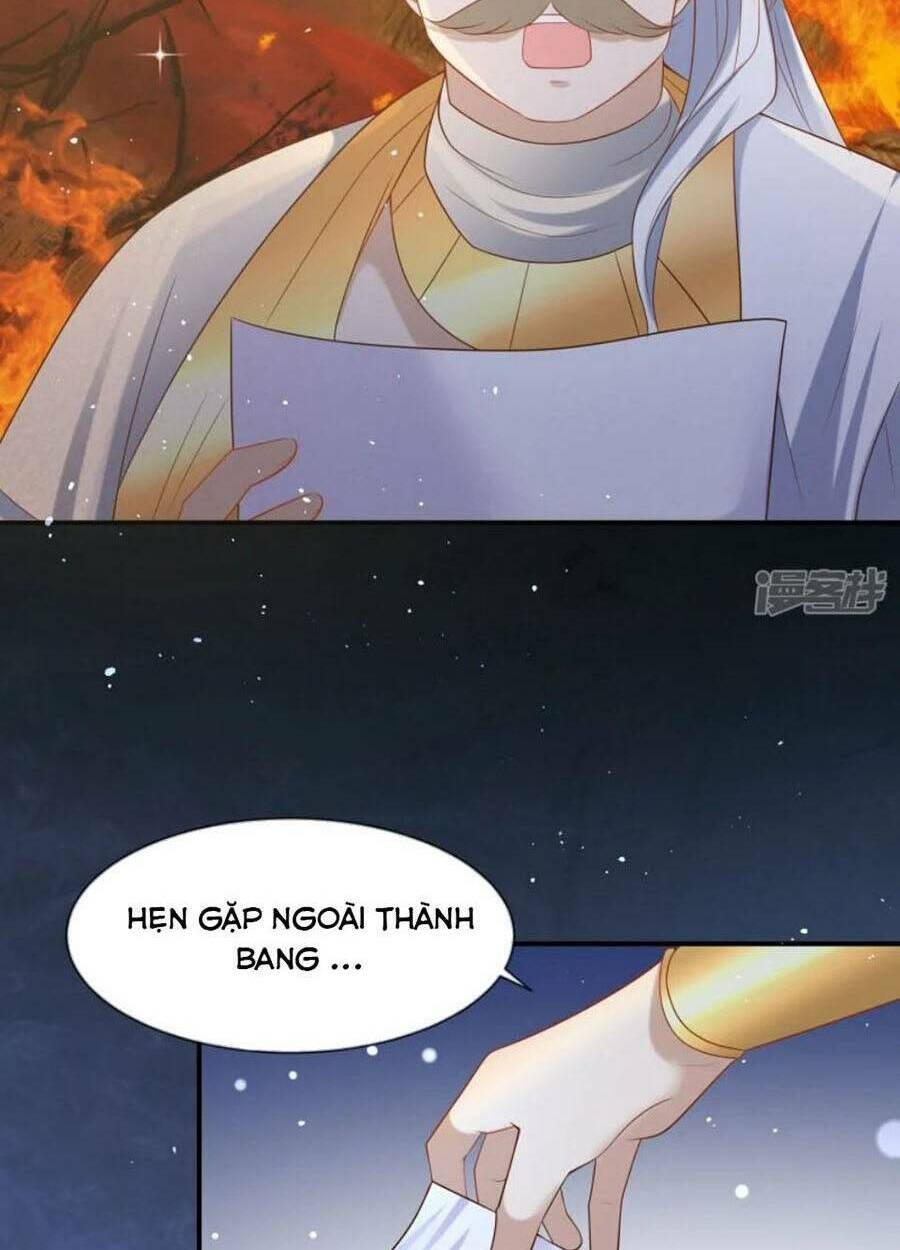 Sủng Hậu Của Vương: Chapter 171