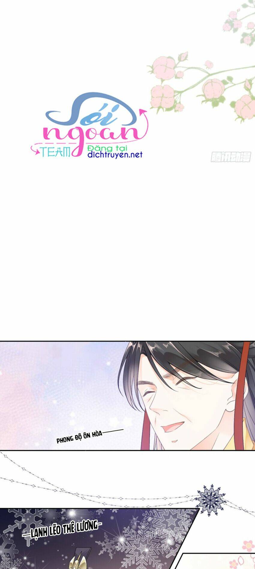 Tang Lạc Túy Tại Nam Phong Lý: Chapter 85