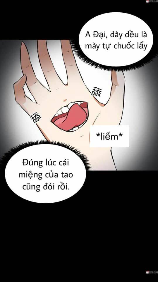 Giày Thủy Tinh: Chapter 21.5