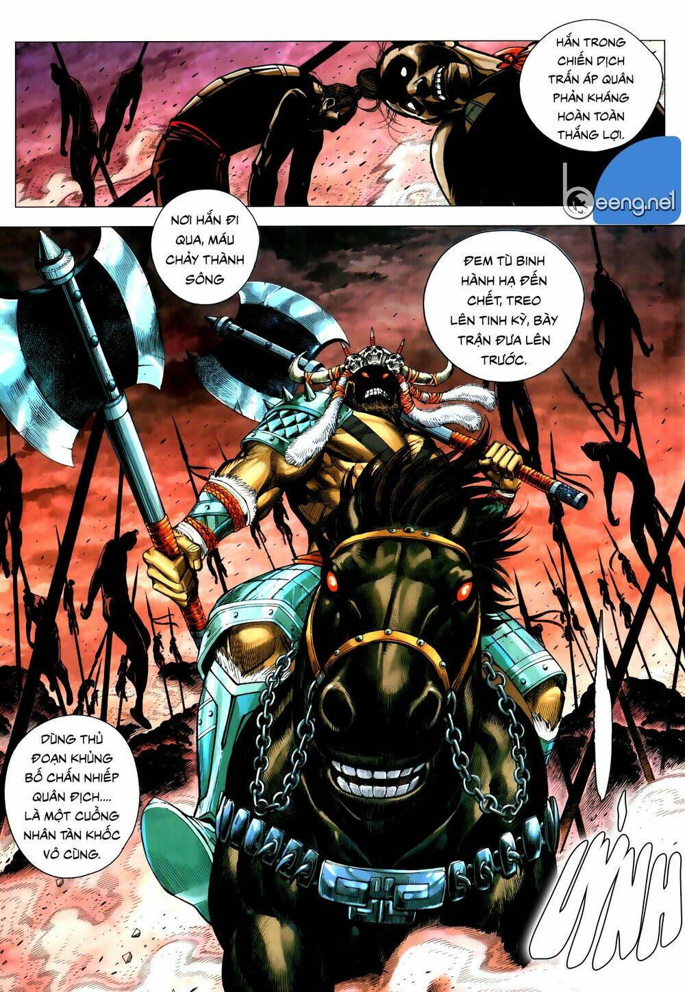 Tam Quốc Chí Dị: Chapter 53.2