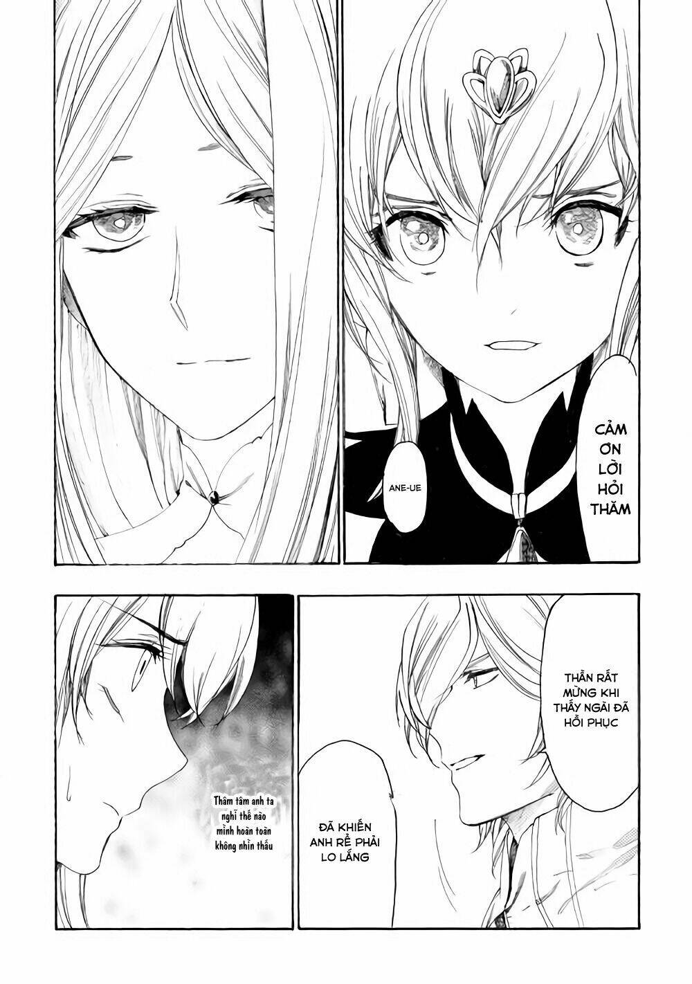 Almadianos Eiyuuden: Chapter 8