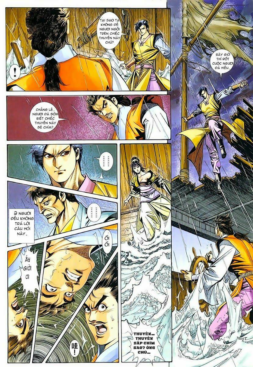 Lục Tiểu Phụng - U Linh Sơn Trang: Chapter 11