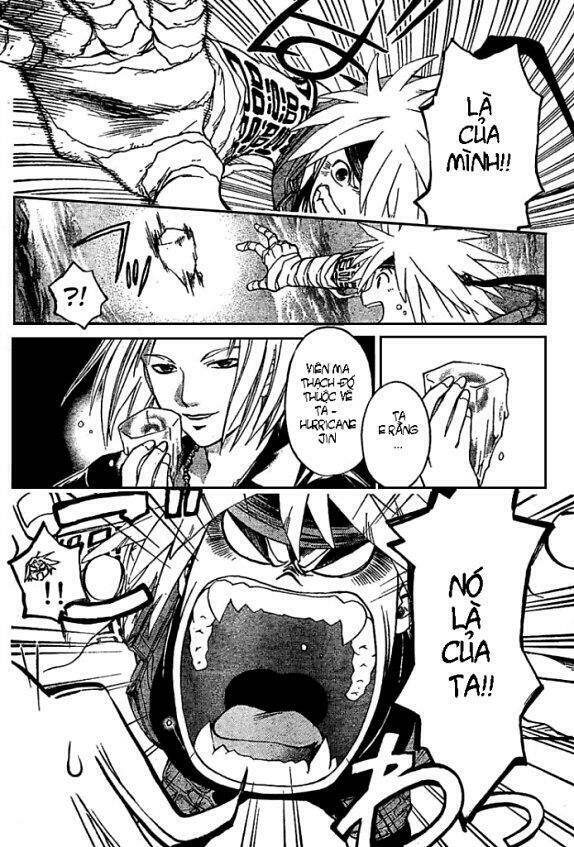 Silvery Crow: Chapter 6