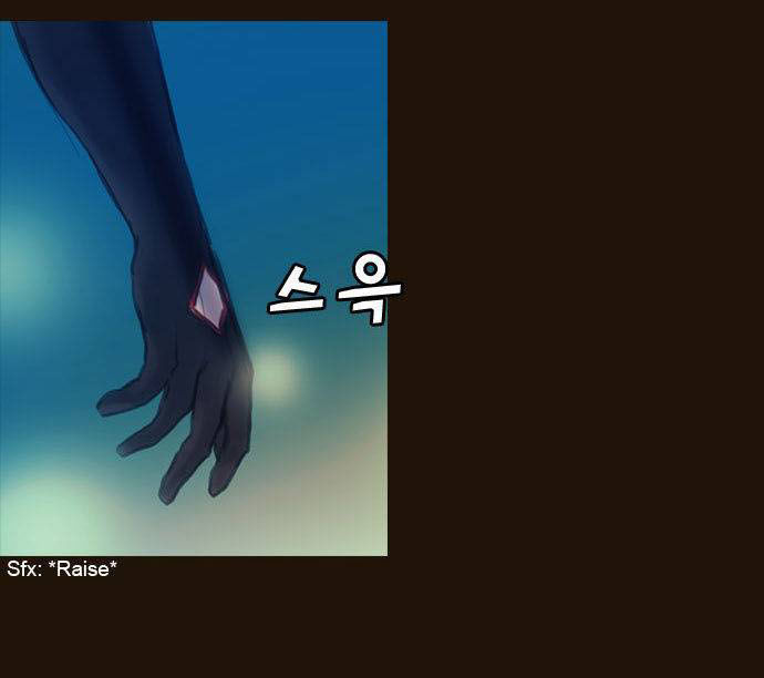 Magician: Chapter 127
