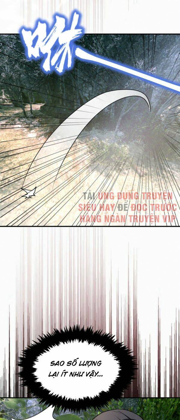 Yêu Giả Vi Vương: Chapter 133