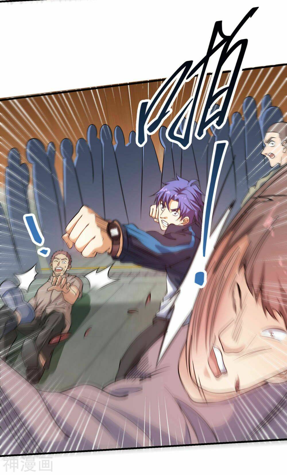 Đồng Hồ Siêu Năng: Chapter 1