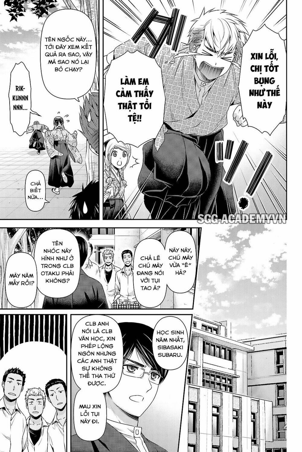 Bạn Gái Chung Nhà: Chapter 110