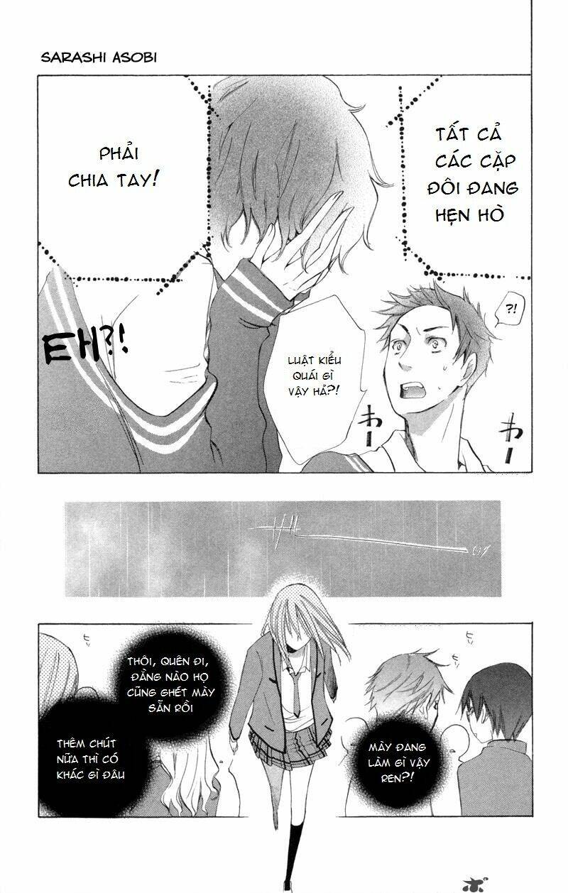 Sarashi Asobi: Chapter 1