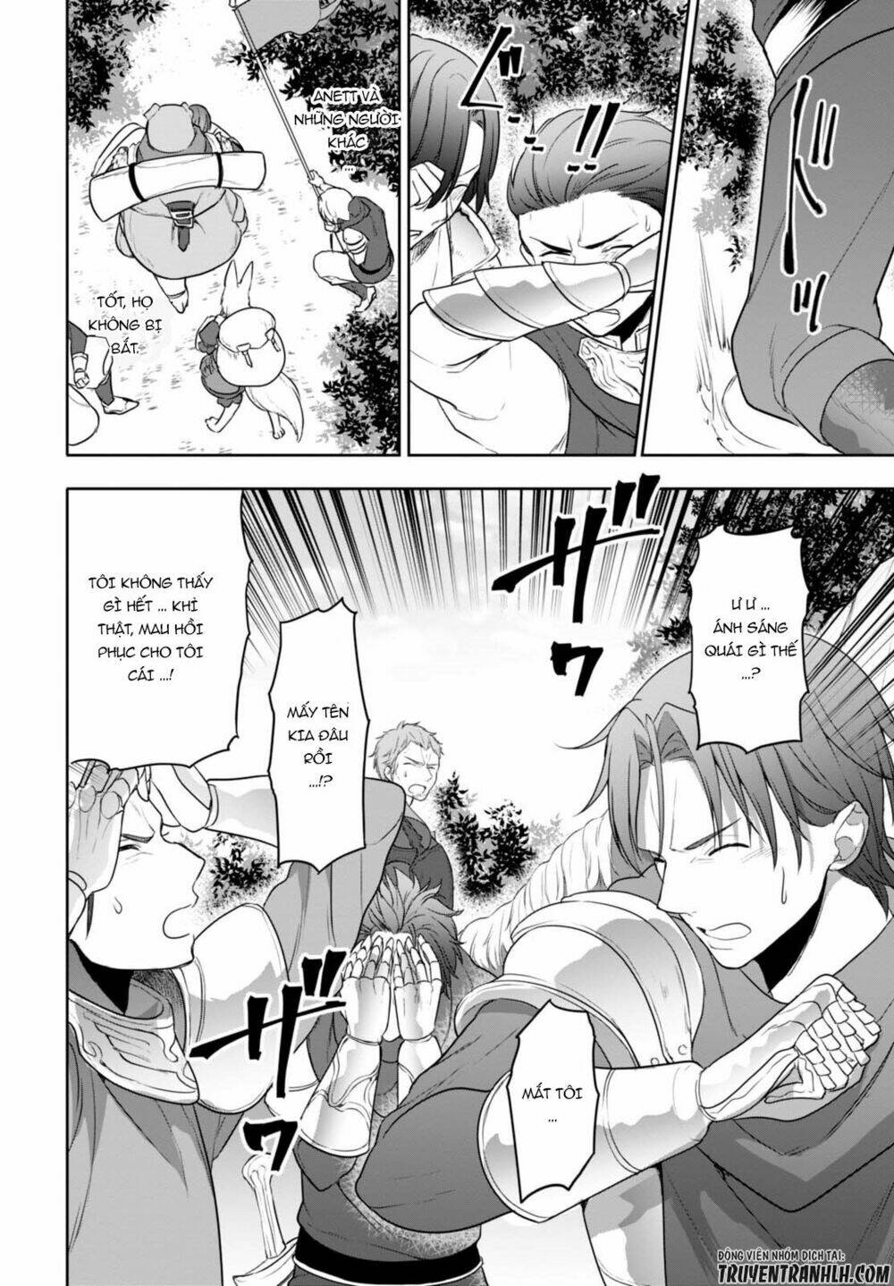 Next Life: Chapter 4