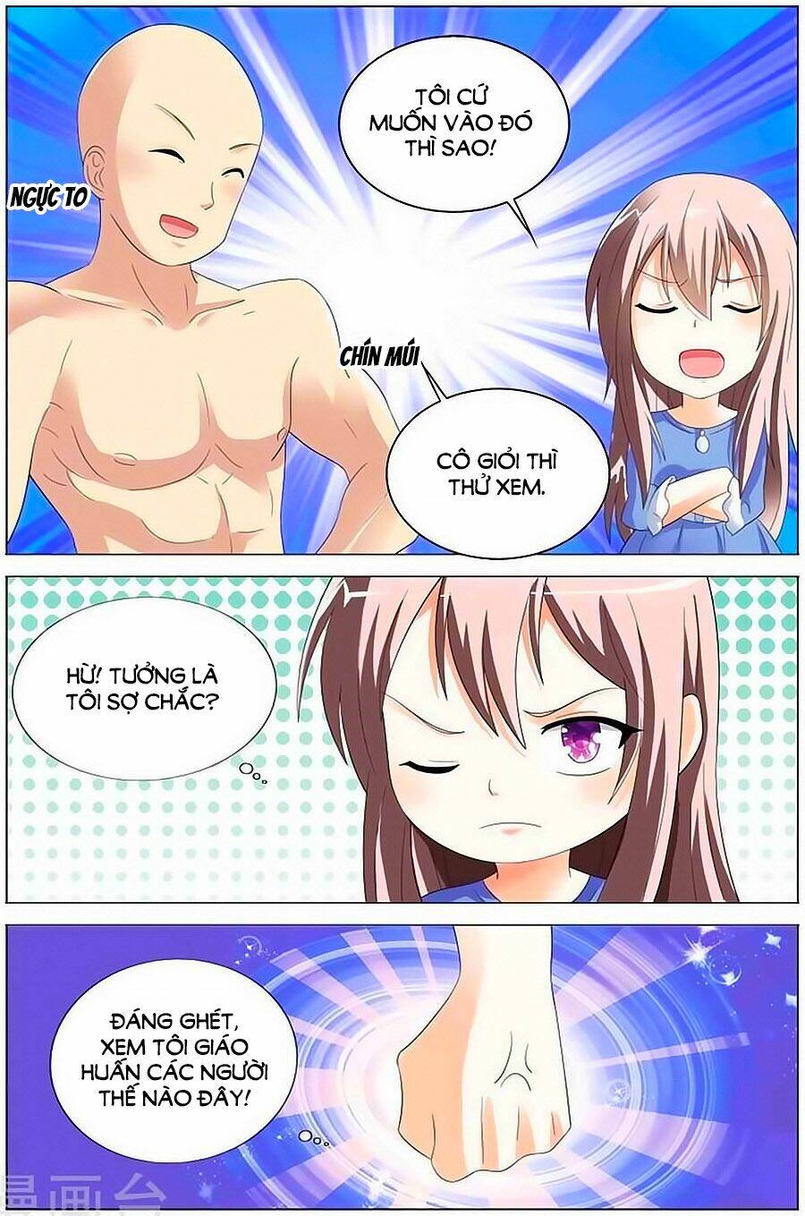 Thủ Tịch Ngoan Ngoan Ái: Chapter 32