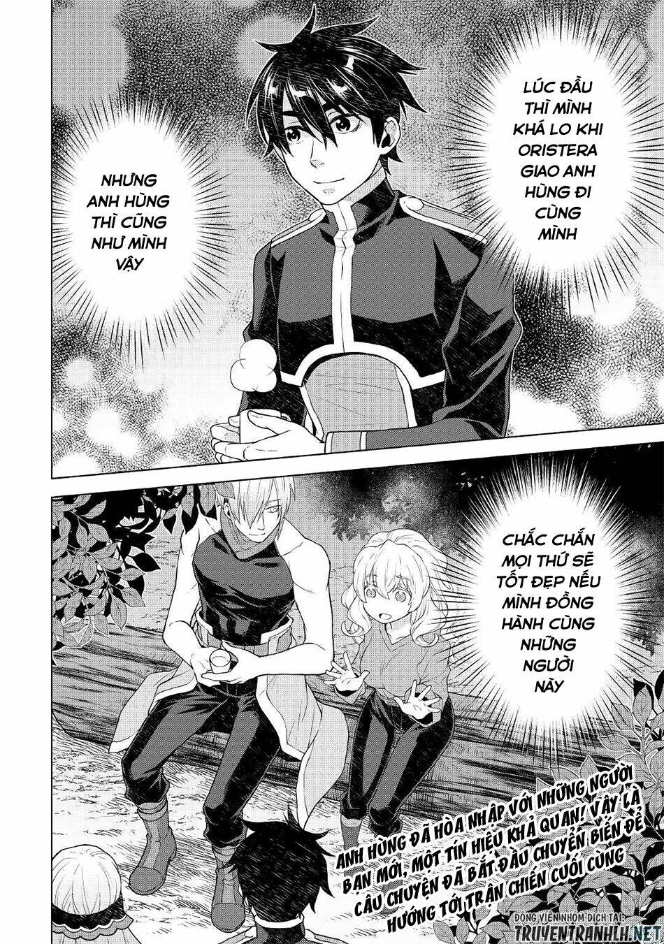 Hiraheishi Wa Kako Wo Yumemiru: Chapter 54