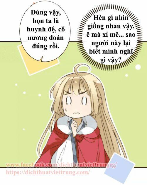 Bạn Trai Tôi Là Cẩm Y Vệ: Chapter 80