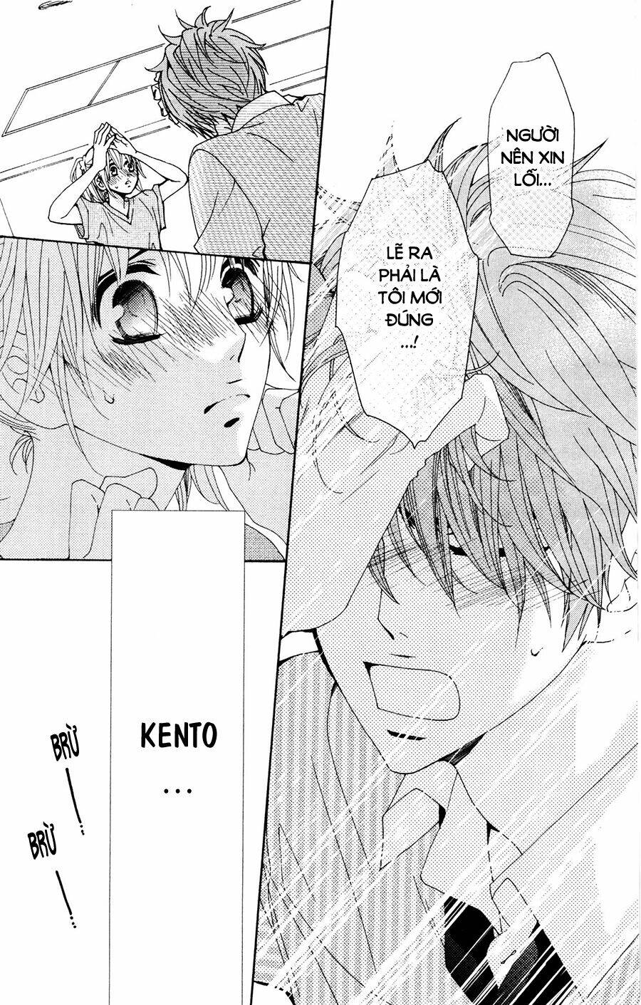 Megami No Libra: Chapter 14