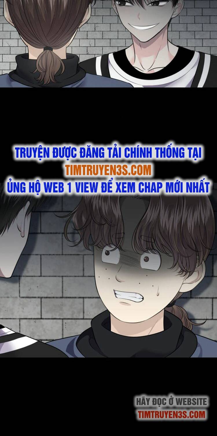 Trò Chơi Của Chúa Thượng: Chapter 12