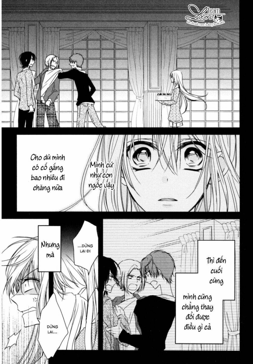 Netsuai Prince - Onii-Chan Wa Kimi Ga Suki: Chapter 1.5