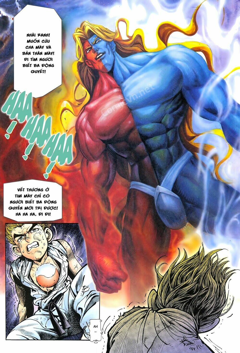 Street Fighter Iii: Chapter 0