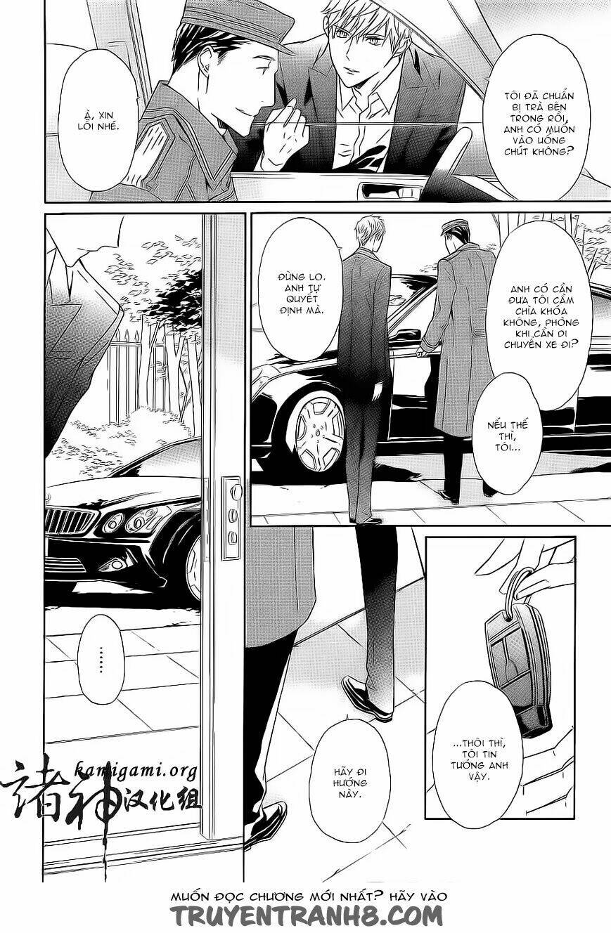 Tsuki No Shizumu Made: Chapter 7