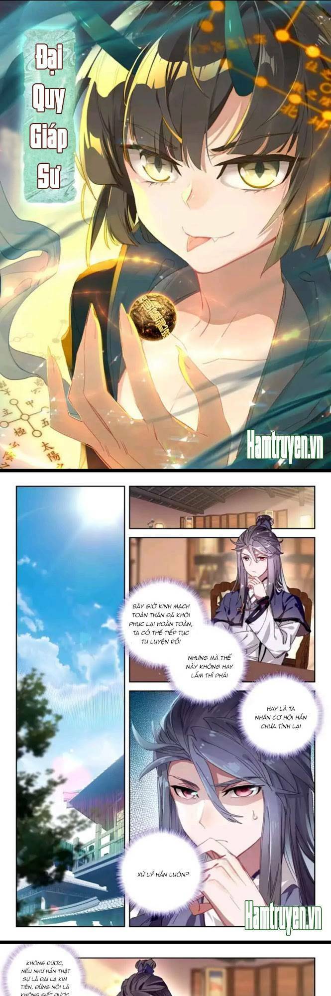 Đại Khâu Giáp Sư: Chapter 22.1