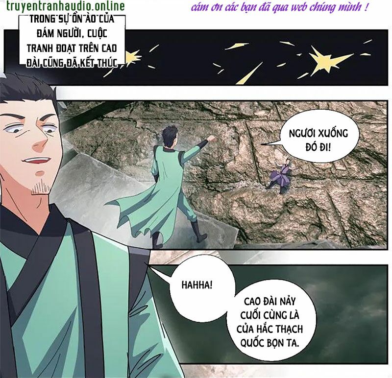 Võ Thần Chúa Tể: Chapter 472