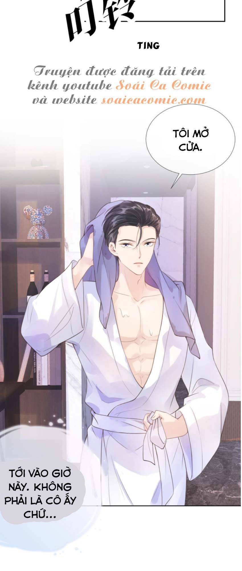 Ngự Tỷ Toàn Năng Lại Bị Phá Mã Giáp: Chapter 8